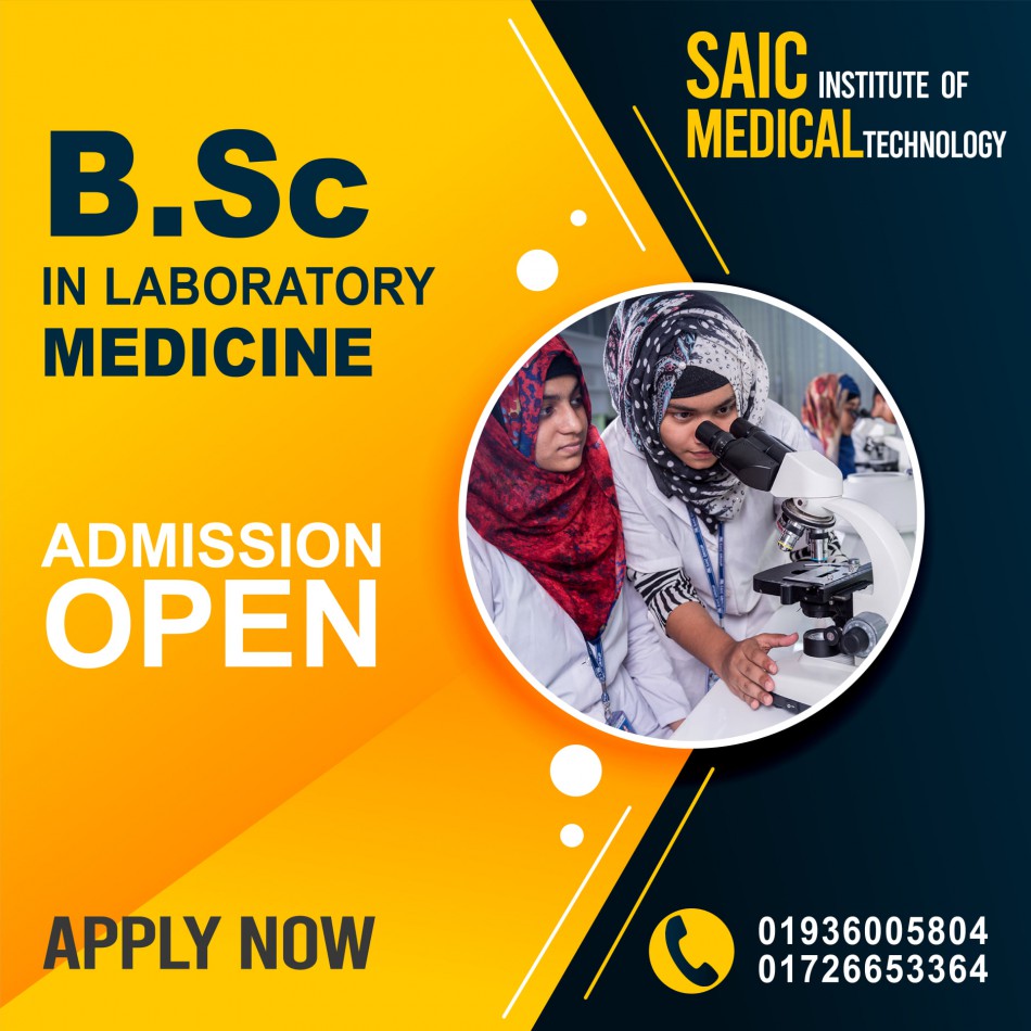 Admission Open