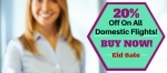 20% Off All Domestic Flights