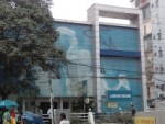 Brac Bank Limited(Eskaton...