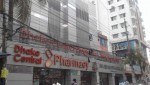 Dhaka Central Diagnostic And Imaging Center