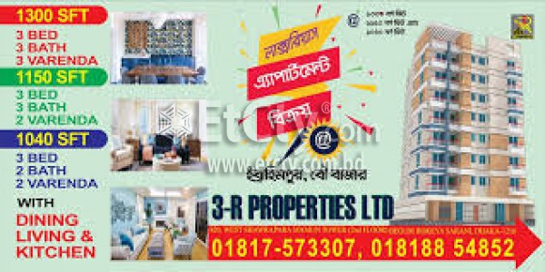 3R Properties Ltd. (Flyer)