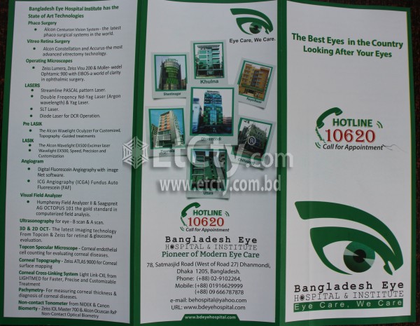 Bangladesh Eye Hospital (Flyer)