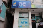 Brac Bank ATM Booth(KFC...