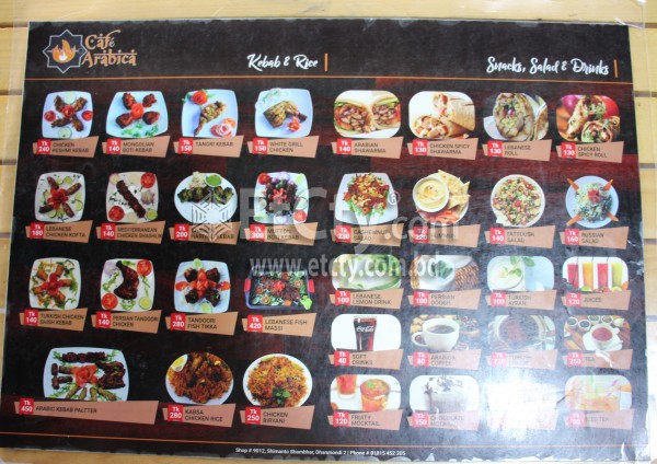 Cafe Arabica (Food Menu)