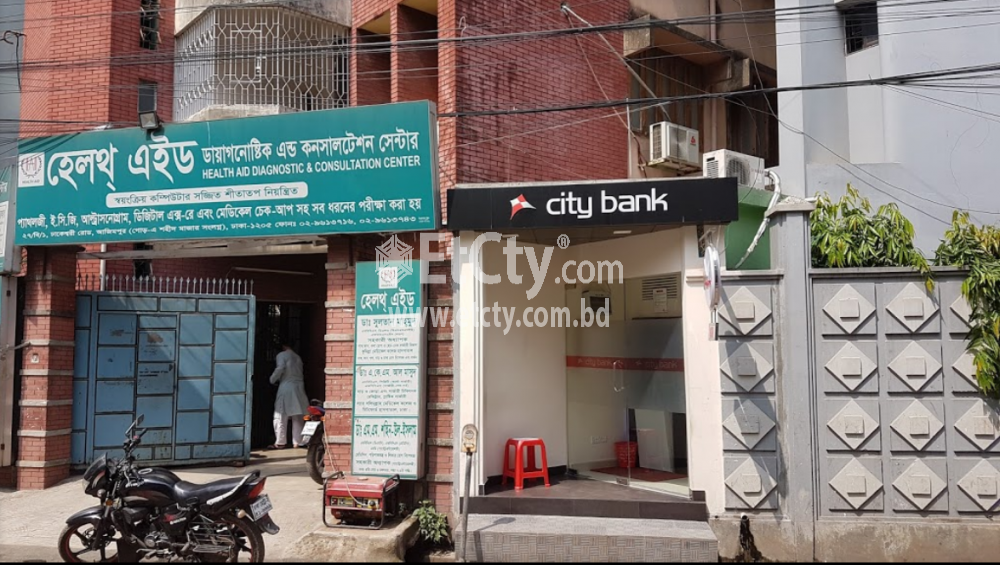 City Bank(ATM Booth Azimpur)