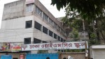 Dhaka YMCA School