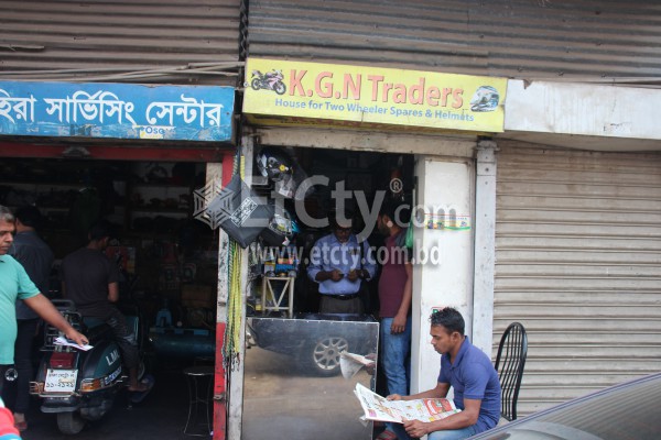 K.G.N. Traders