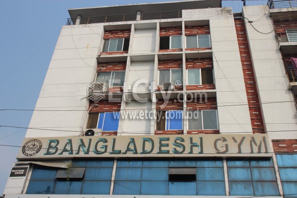 Bangladesh Gym