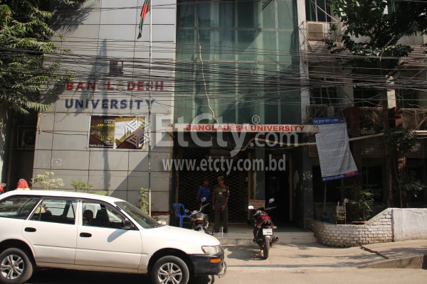 Bangladesh University (Main Campus)