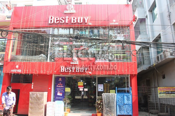 Best Buy (Tajmohol Road Outlet)