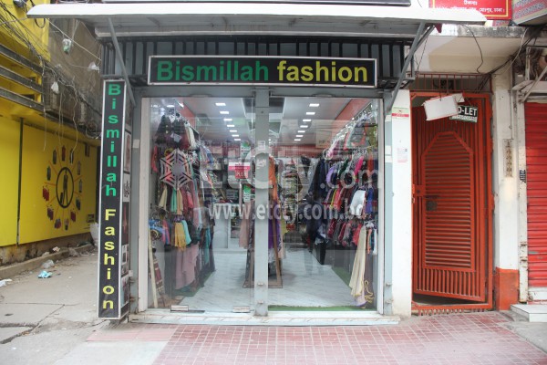 Bismillah Fashion (Mohammadpur)