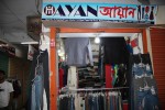 Ayan Cloth Store