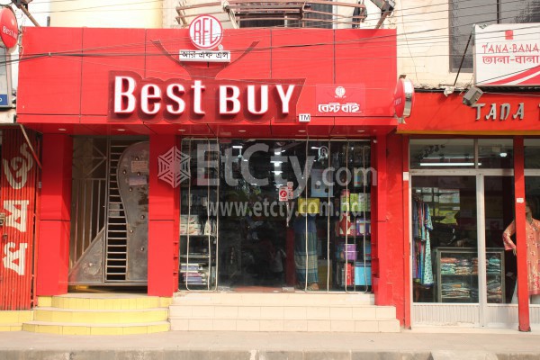 Best Buy (Nurjahan Road Outlet)