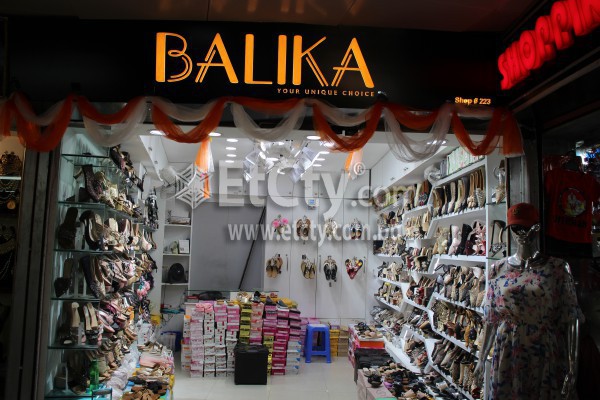 BALIKA