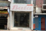 Bata (Nurjahan Road Outlet)