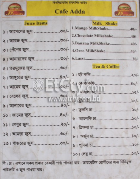 J.K Foods & Bakery (Food Menu)