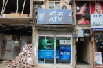 Brac Bank ATM Booth (Nurjahan...