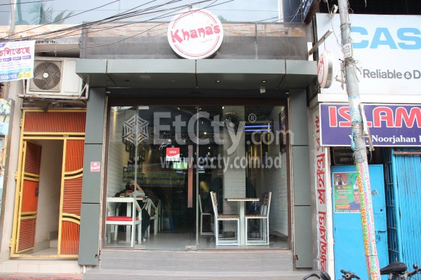 Khanas (Nurjahan Road Outlet)