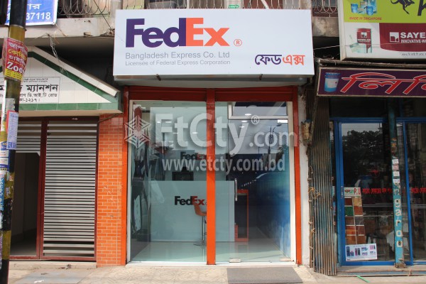 FedEx (Malibagh Rail Gate)