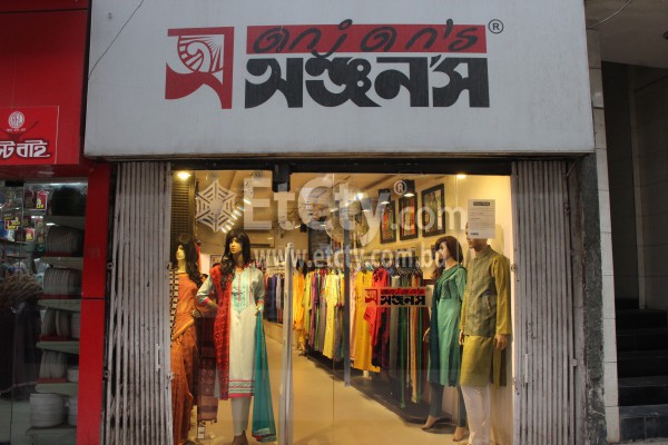 Anjans (Malibagh Outlet)