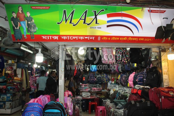 Max Collection (Mouchak Market Outlet)