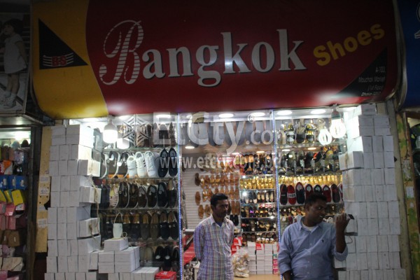 Bangkok Shoes (Mouchak Market)