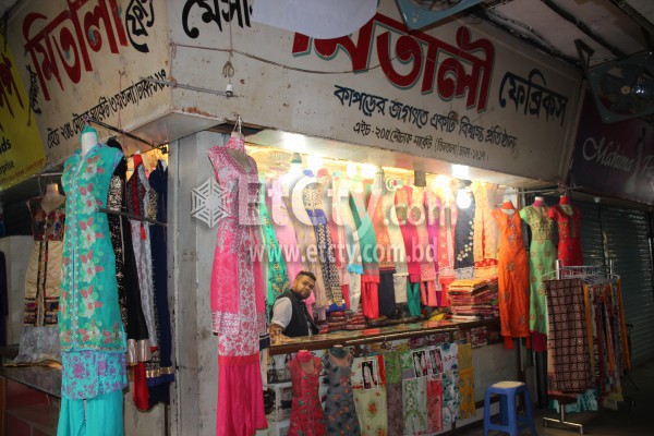 Mitali Fabrics