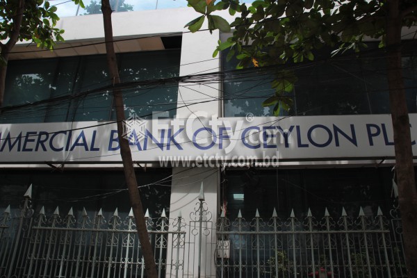 Commercial Bank of Ceylon PLC(Dhanmondi Branch)