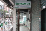 Best Clean Ltd.(Dhanmondi Plaza Branch)