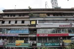 Dhanmondi Plaza