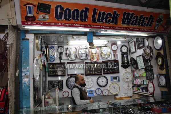 Good Luck Watch