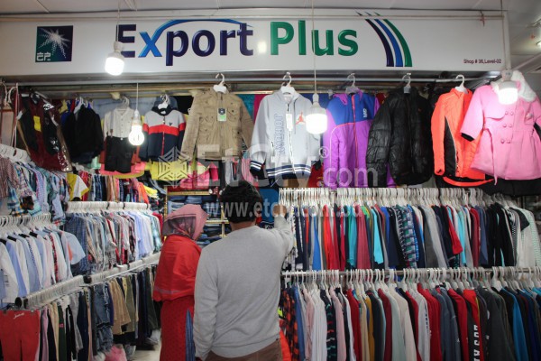 Export Plus