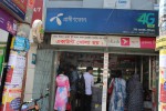 Dhanmondi Telecom