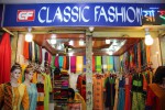 Classic Fashion (Center Point Shopping Mall)