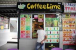 CoffeeLime (Shimanto Square Roof Top)