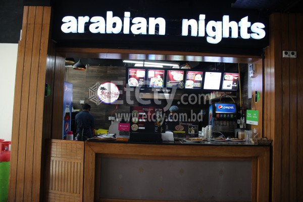 Arabian Nights (Shimanto Shomver Food Court)