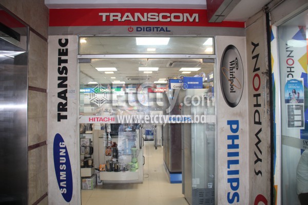 Transcom Digital Ltd. (Zigatala Branch)