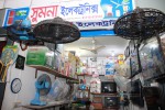 Sumona Electronics