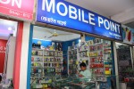 Mobile Point (Malibagh Bazar...