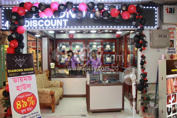 Diamond House (Fortune Shopping Mall Outlet)