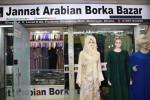 Jannat Arabian Borka Bazar