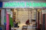 Jamdani Fashion