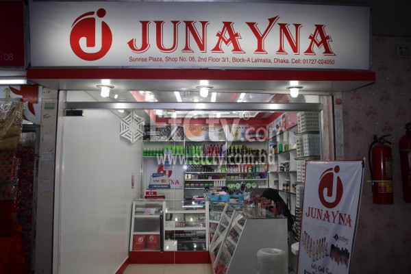 JUNAYNA (Sunrise Plaza Outlet)