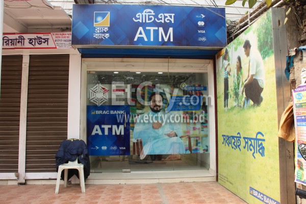 BRAC Bank ATM Booth (South Shahjahanpur)