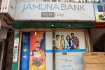 Jamuna Bank ATM Booth (South...