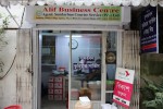 Alif Business Center