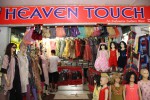 Heaven Touch (Fortune Shopping...