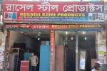 Russell Steel Products