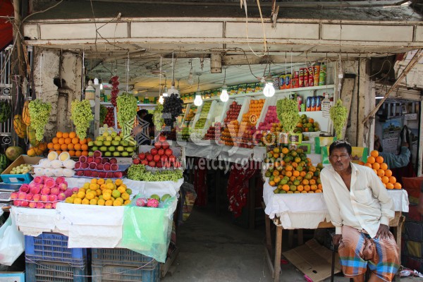 Al-Rahamina Fruit