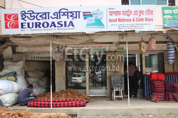 Asraf Mattress & Cloth Store